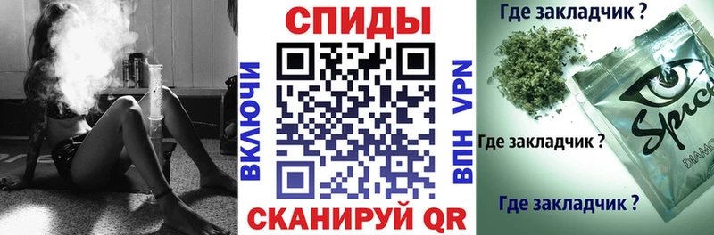 Бутират бутандиол  Великий Новгород 