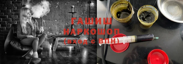 мдма Нягань