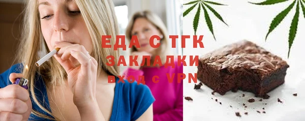 мдма Нягань