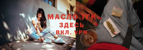 наркотики Нязепетровск