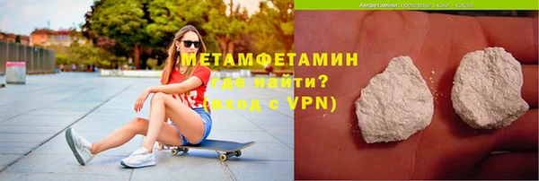 героин Няндома