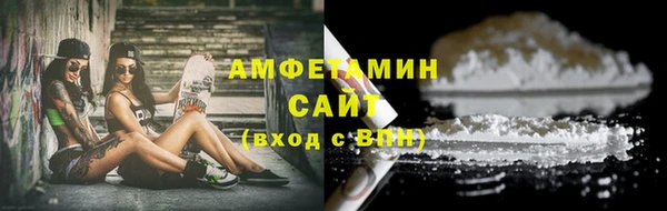 героин Няндома