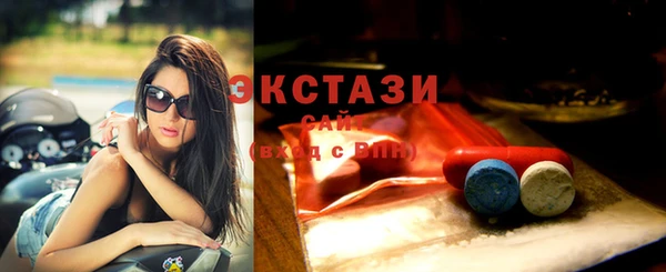 наркотики Нязепетровск