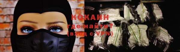 мдма Нягань