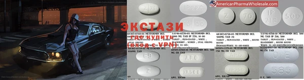 героин Няндома