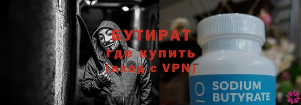 героин Няндома