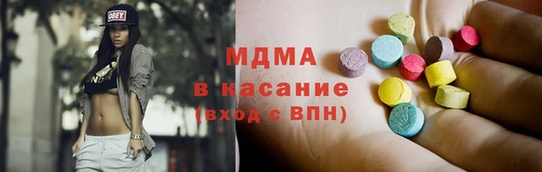 героин Няндома