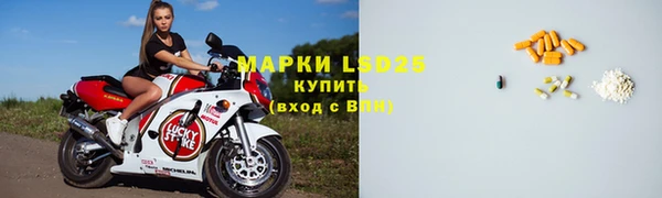 героин Няндома