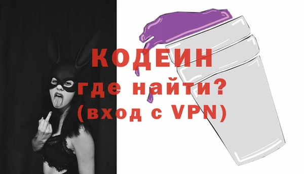 наркотики Нязепетровск