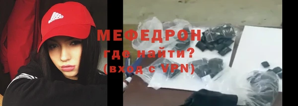 героин Няндома