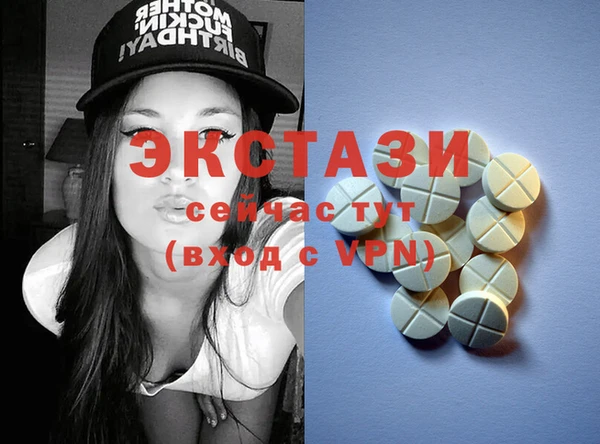 героин Няндома