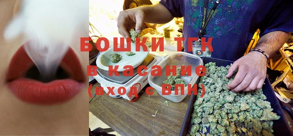 героин Няндома