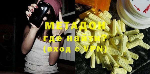 мдма Нягань