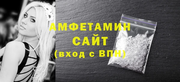 мдма Нягань