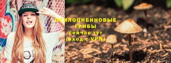 мдма Нягань