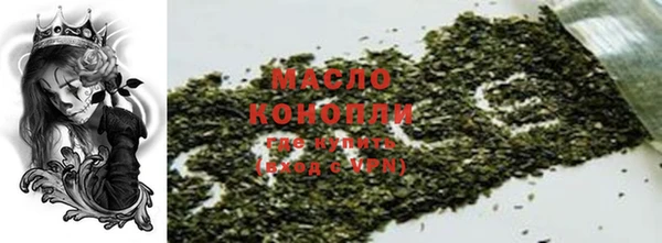 героин Няндома