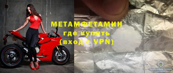 героин Няндома